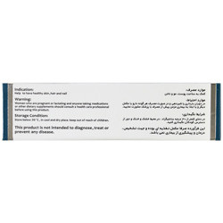 زینک پلاس 10 میلی گرمی ویتاول 30 عددی