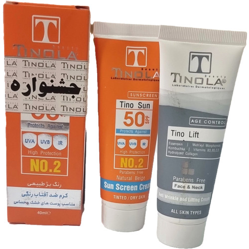 پک هدیه تینولا