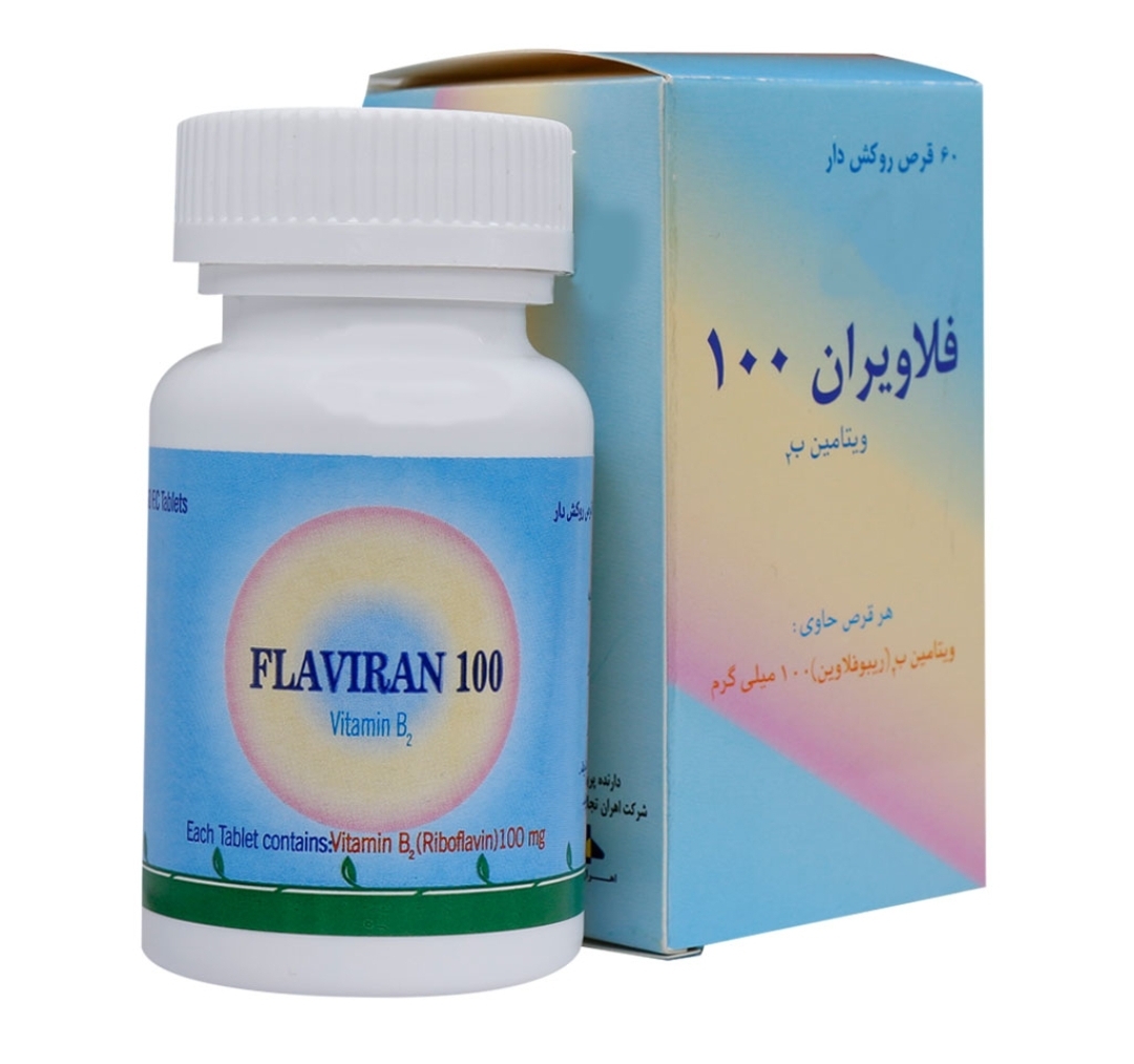 فلاویران 100 نمای ۲