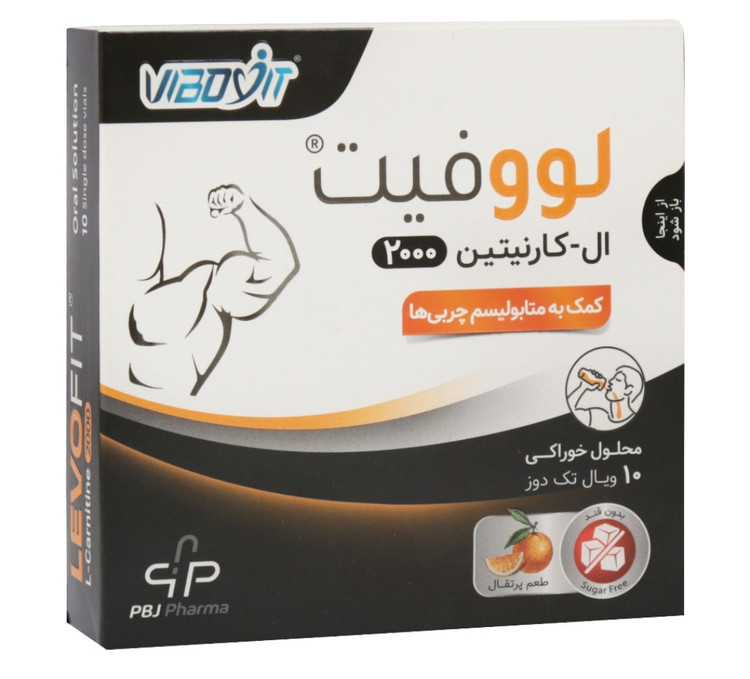 ویال خوراکی لووفیت ال کارنیتین 2000 پارس بهروزان جم 10 عدد