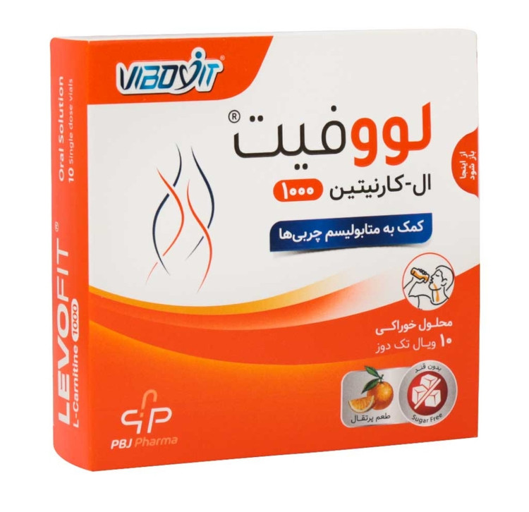 ویال خوراکی لووفیت ال کارنیتین 1000 پارس بهروزان جم 10 عدد