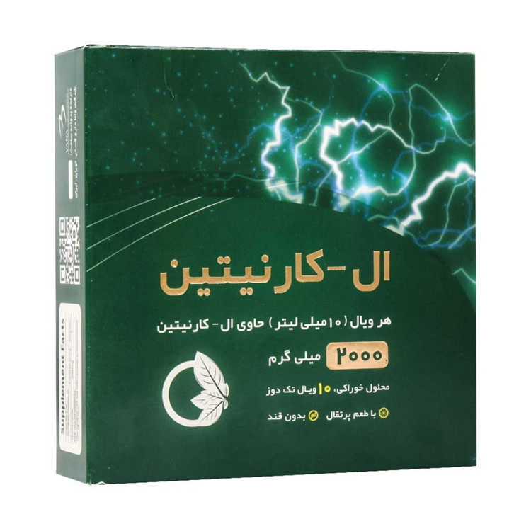 ویال خوراکی ال کارنیتین 2000 میلی گرم نورم لایف 10 عدد