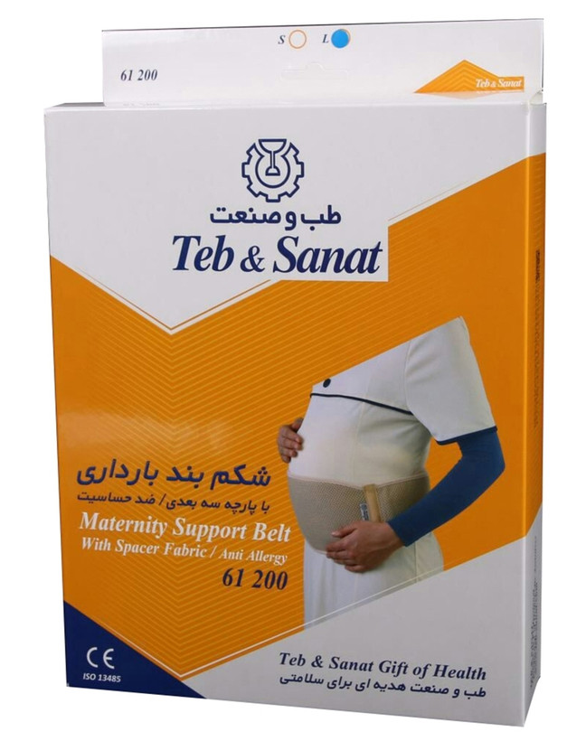 شکم بند بارداری با پارچه سه بعدی طب و صنعت کد 61200 طب و صنعت لارج