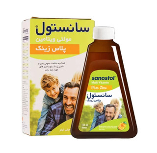 شربت مولتی سانستول پلاس زینک 155 میلی لیتر