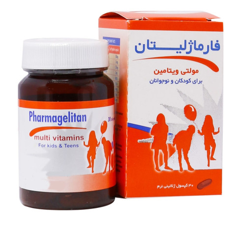 سافت ژل فارماژلیتان کودکان و نوجوانان دانا 30 عدد