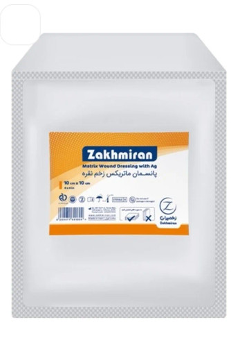 پانسمان ماتریکس زخم نقره زخمیران
